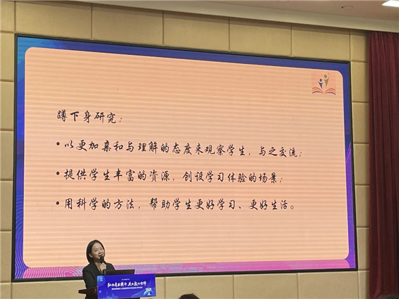 WDCM上传图片 WDCM上传图片