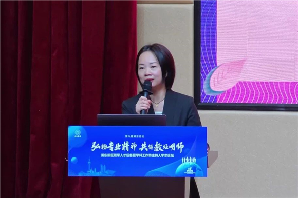 WDCM上传图片 WDCM上传图片