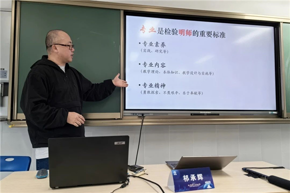 WDCM上传图片 WDCM上传图片