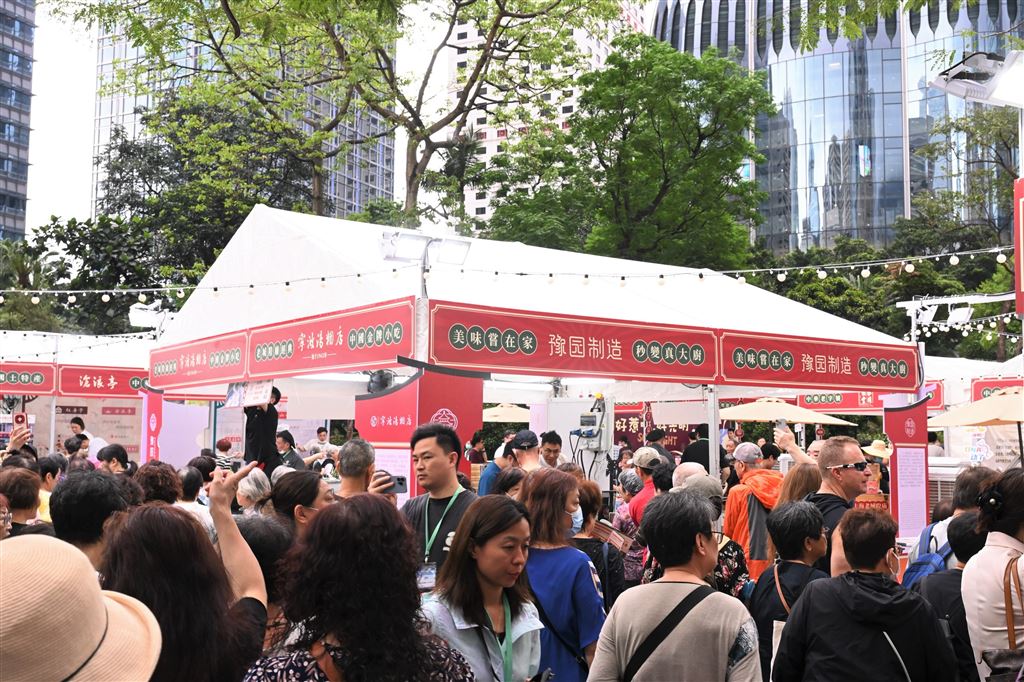 2024香港“上海周”迎“上海美食节” 多家老字号展示海派美食传承与立异