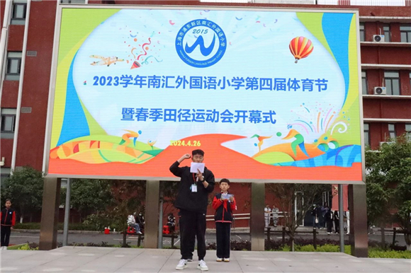 WDCM上传图片