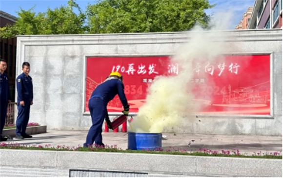 WDCM上传图片 WDCM上传图片