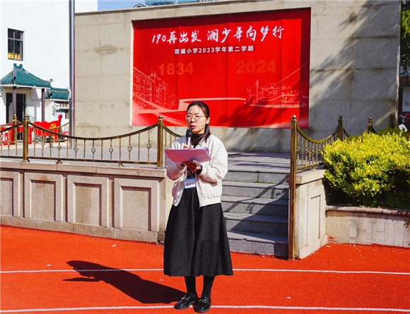 WDCM上传图片 WDCM上传图片