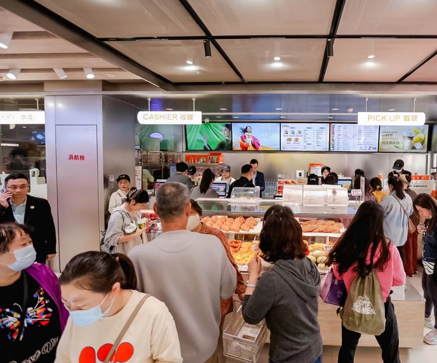 “五五购物节”上海迎来首发首秀潮，南京西路商圈再落子一家全世界首店