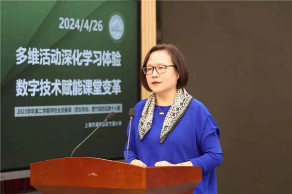 WDCM上传图片 WDCM上传图片