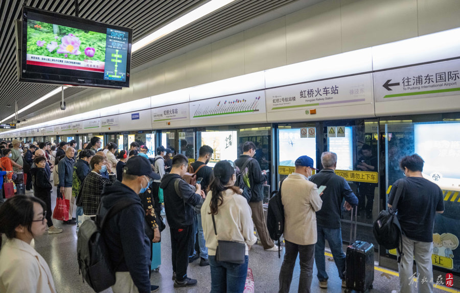 解放日报 孟雨涵 摄20240501_31