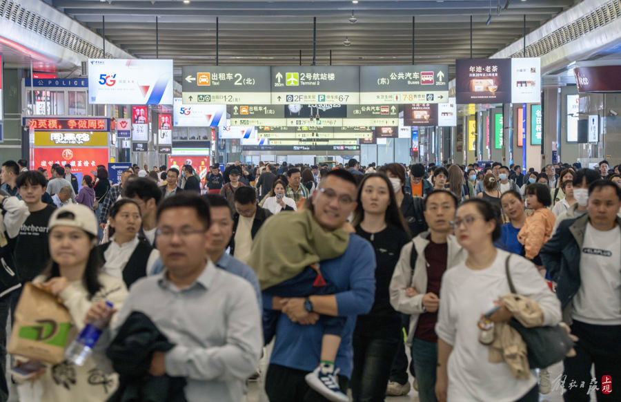 解放日报 孟雨涵 摄20240501_4