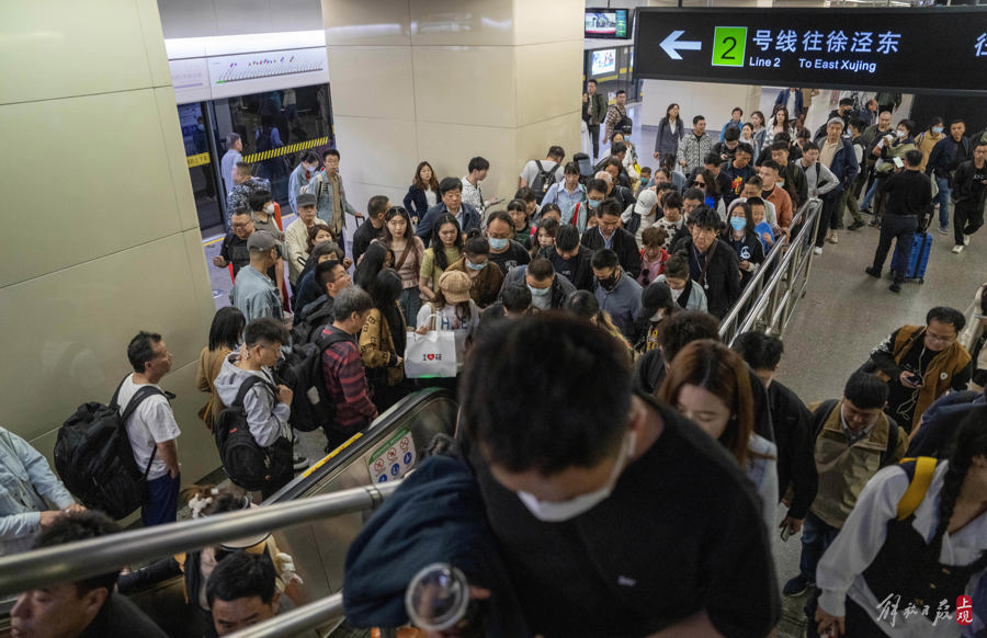 解放日报 孟雨涵 摄20240501_18