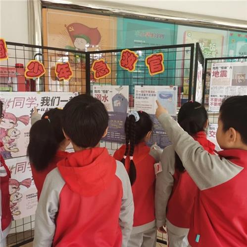 WDCM上传图片 WDCM上传图片