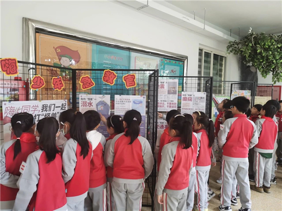 WDCM上传图片 WDCM上传图片