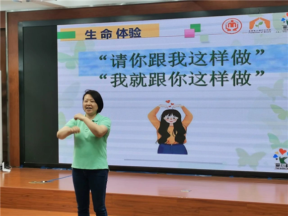 WDCM上传图片 WDCM上传图片