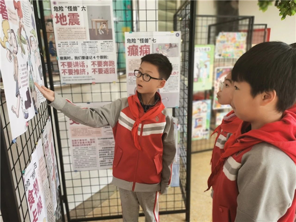 WDCM上传图片 WDCM上传图片