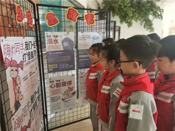 WDCM上传图片 WDCM上传图片