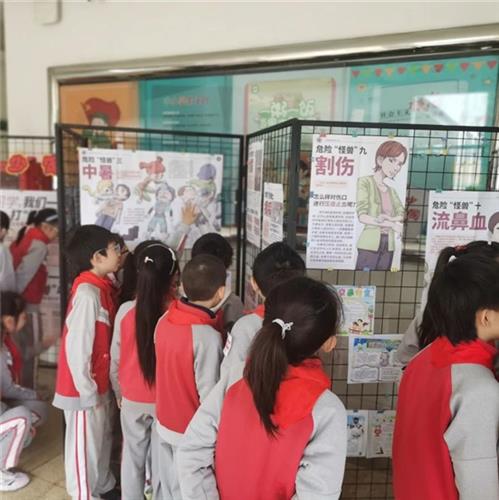 WDCM上传图片 WDCM上传图片