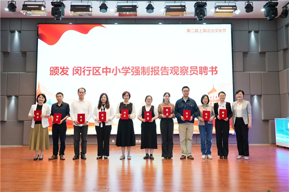 WDCM上传图片 WDCM上传图片