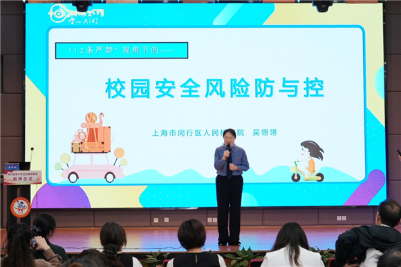 WDCM上传图片 WDCM上传图片