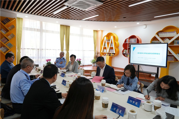 WDCM上传图片 WDCM上传图片