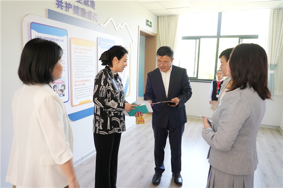 WDCM上传图片 WDCM上传图片