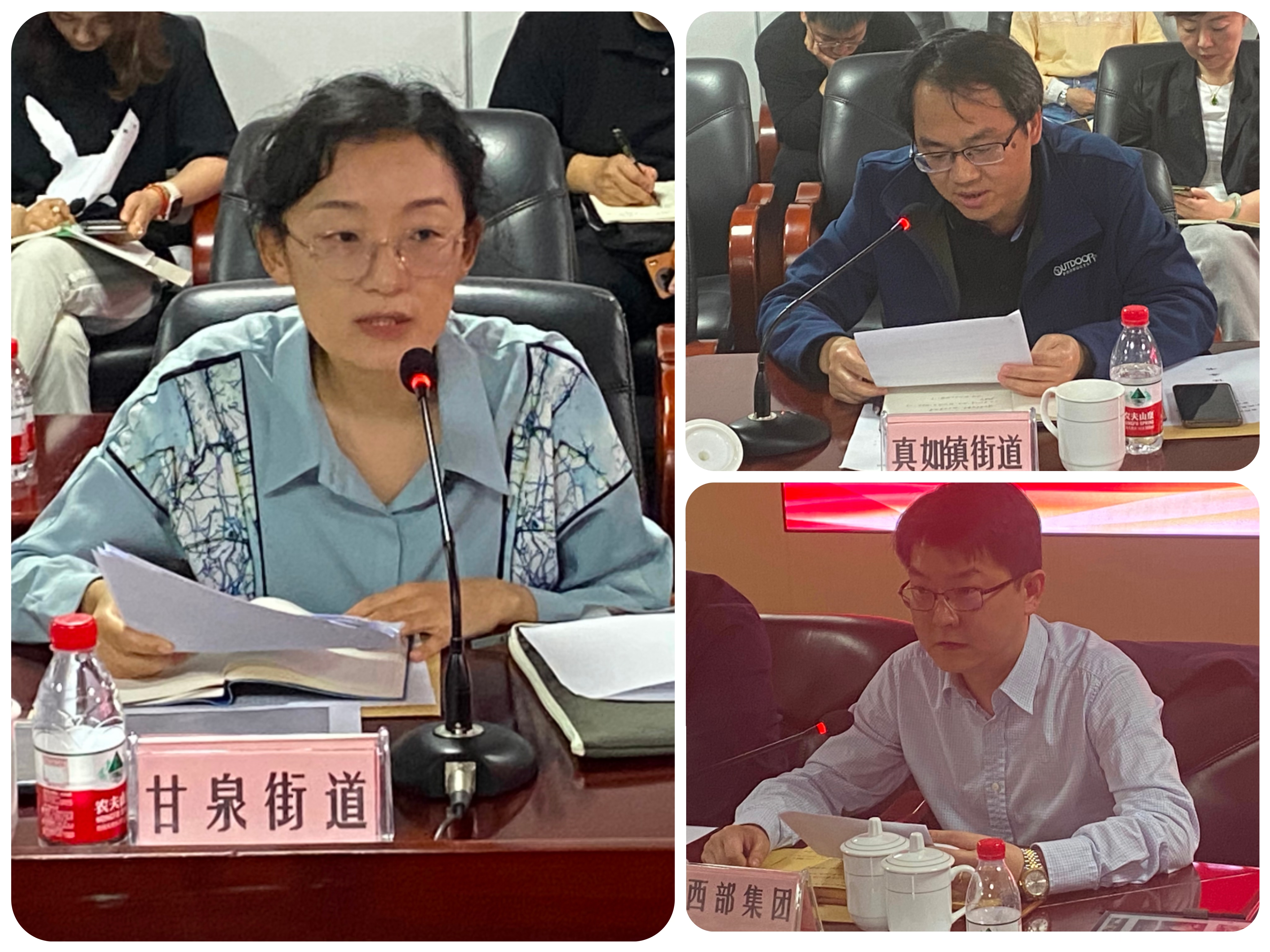 周海峰部署2024年"两旧一村"改造及加梯工作)区房管局就2024年我区"两