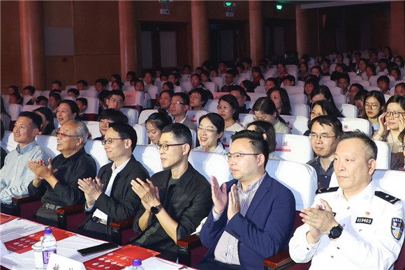 WDCM上传图片 WDCM上传图片