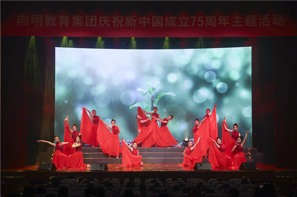 WDCM上传图片 WDCM上传图片