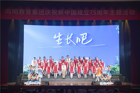 WDCM上传图片 WDCM上传图片