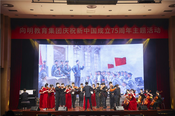 WDCM上传图片 WDCM上传图片