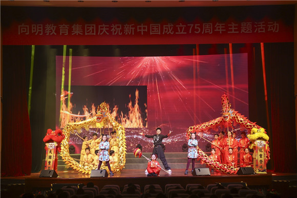 WDCM上传图片 WDCM上传图片