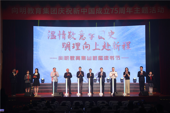 WDCM上传图片 WDCM上传图片