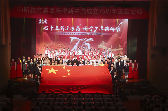 WDCM上传图片 WDCM上传图片