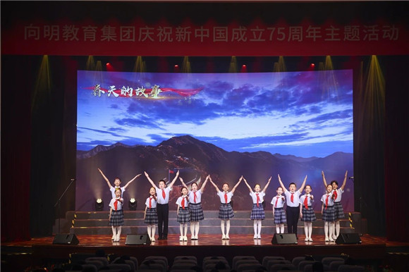 WDCM上传图片 WDCM上传图片