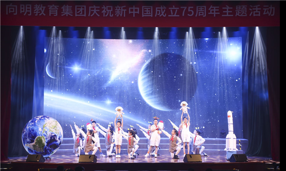 WDCM上传图片 WDCM上传图片