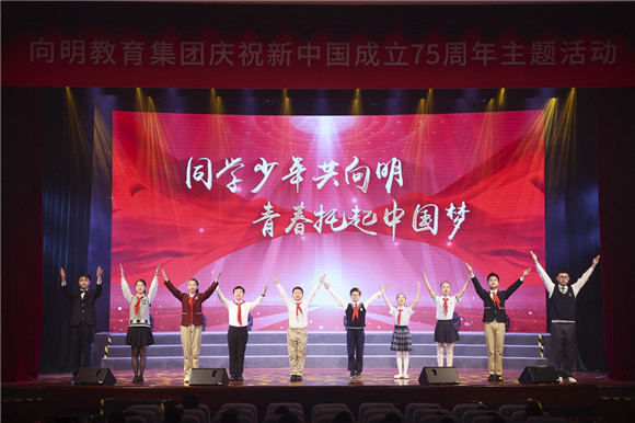 WDCM上传图片 WDCM上传图片