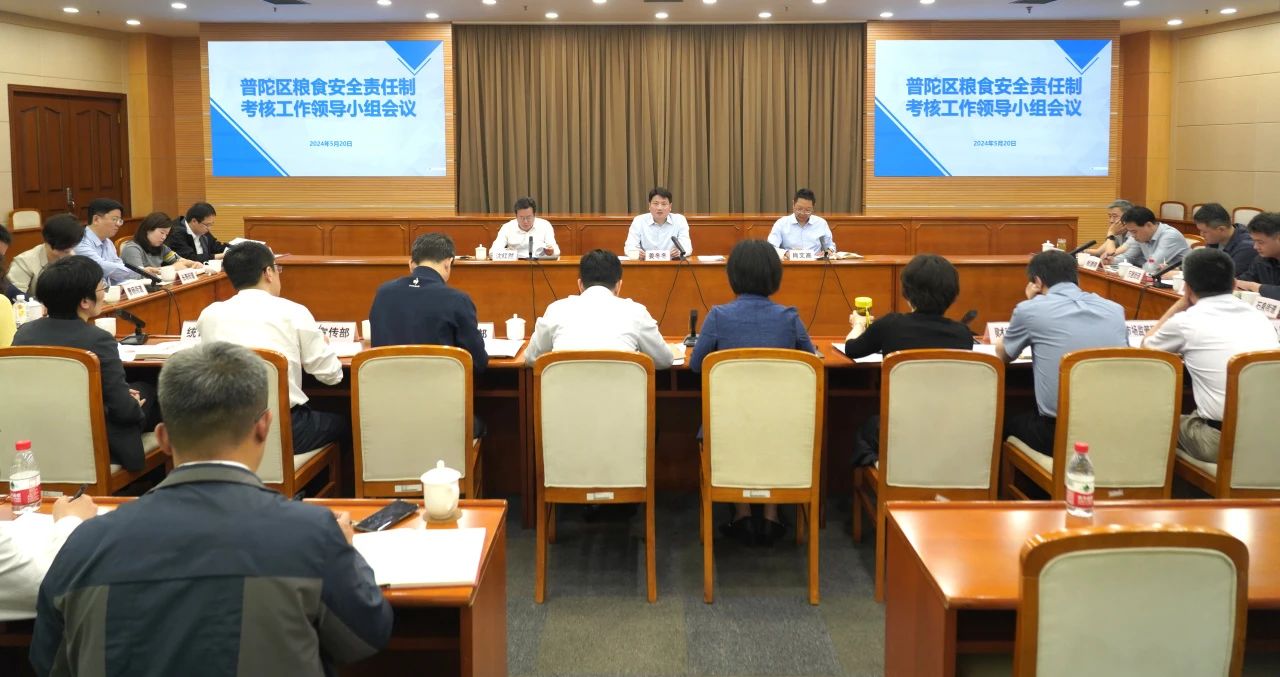 0521_084236_247.jpg 0521_084236_247.jpg