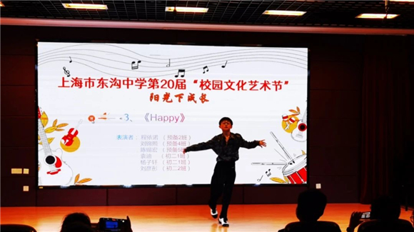 WDCM上传图片 WDCM上传图片