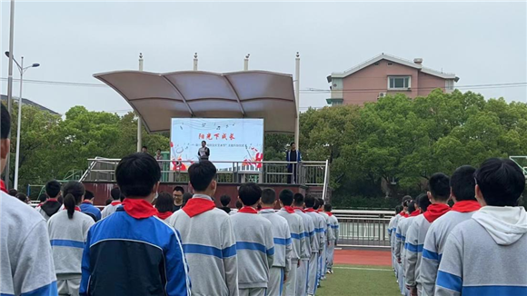 WDCM上传图片 WDCM上传图片