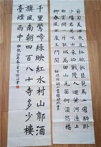 WDCM上传图片 WDCM上传图片