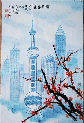 WDCM上传图片 WDCM上传图片