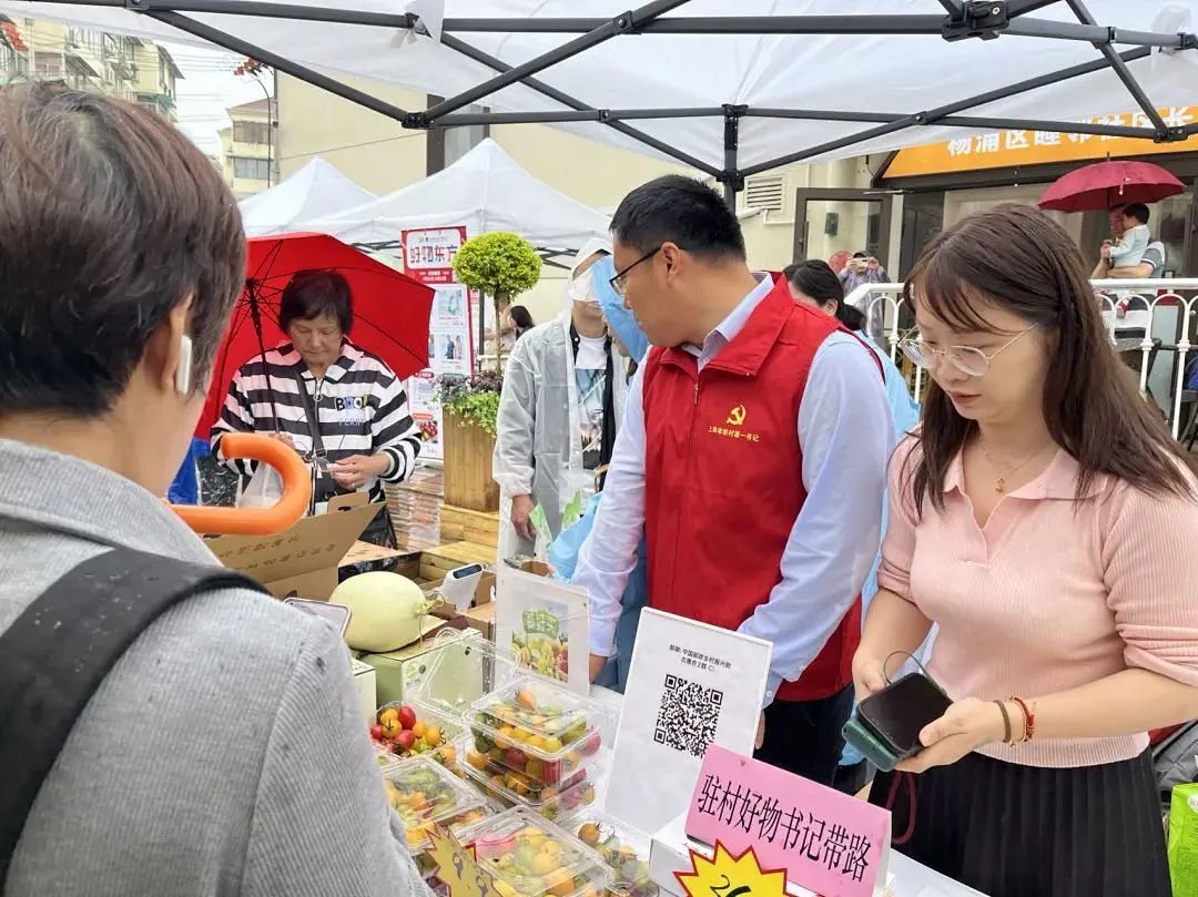 上海一周区情：申城纵身跃进夏季情节里 便平易近糊口打造家门口的“幸福圈”