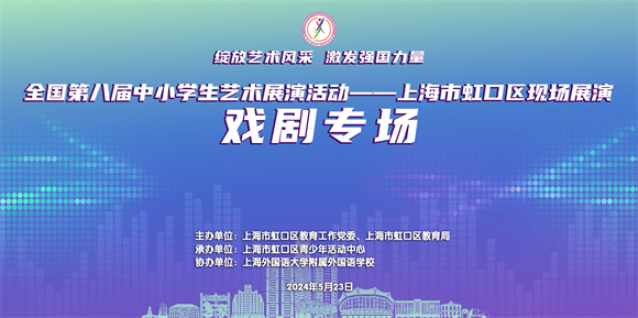 WDCM上传图片