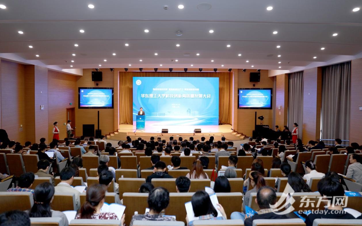 苏州城市学院前称_苏州城市学院_苏州城市学院院系设置