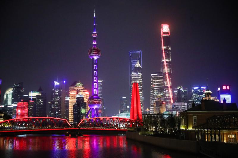 上海震旦大厦夜景图片