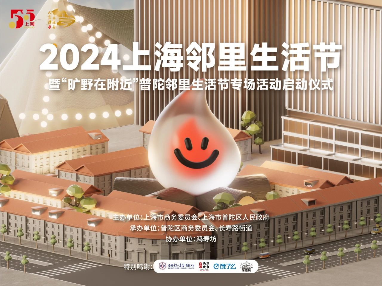 0529_080124_635.jpg 0529_080124_635.jpg