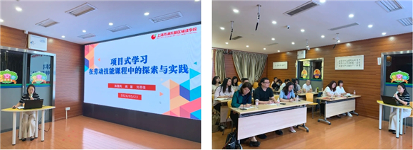 WDCM上传图片