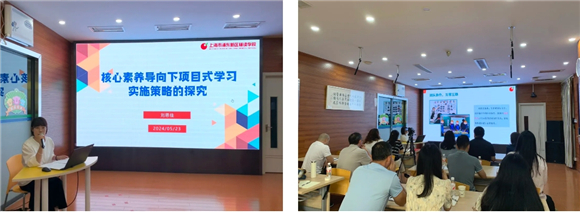 WDCM上传图片