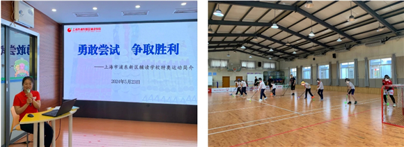 WDCM上传图片