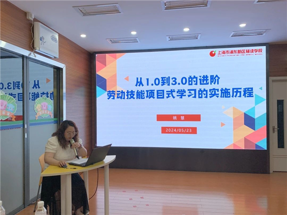WDCM上传图片