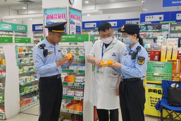 微信截图_20240531110534.png