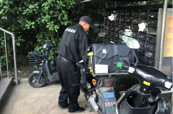 微信截图_20240531104709.png