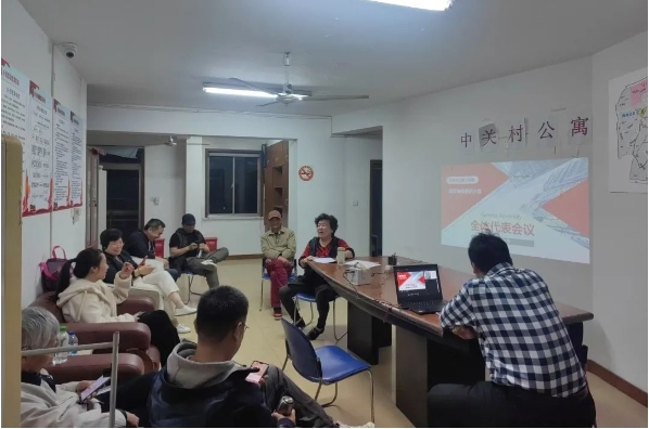 微信截图_20240531104645.png